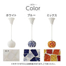 ペンダントライト 1灯 ステンドグラス風 ペンダントライト おしゃれ 照明器具 ダイニング照明 LED ダイニングライト 天井照明 北欧 ガラス 口金 e17 アンティーク 吊り下げ ダクトレール ぼん家具