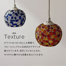 ペンダントライト 1灯 ステンドグラス風 ペンダントライト おしゃれ 照明器具 ダイニング照明 LED ダイニングライト 天井照明 北欧 ガラス 口金 e17 アンティーク 吊り下げ ダクトレール ぼん家具