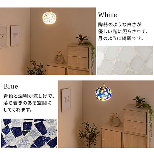 ペンダントライト