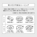 シーリングライト 1灯 ステンドグラス風 シーリングライト 小型シーリングライト 天井照明 丸型 1灯 モザイク ガラス キッチンライト 内玄関 キッチン照明 モロッカン調 アンティーク 華やか ぼん家具