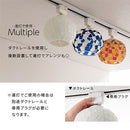 シーリングライト 1灯 ステンドグラス風 シーリングライト 小型シーリングライト 天井照明 丸型 1灯 モザイク ガラス キッチンライト 内玄関 キッチン照明 モロッカン調 アンティーク 華やか ぼん家具