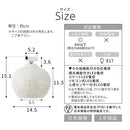 シーリングライト 1灯 ステンドグラス風 シーリングライト 小型シーリングライト 天井照明 丸型 1灯 モザイク ガラス キッチンライト 内玄関 キッチン照明 モロッカン調 アンティーク 華やか ぼん家具