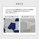 シーリングライト 1灯 ステンドグラス風 シーリングライト 小型シーリングライト 天井照明 丸型 1灯 モザイク ガラス キッチンライト 内玄関 キッチン照明 モロッカン調 アンティーク 華やか ぼん家具