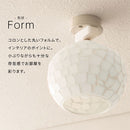 シーリングライト 1灯 ステンドグラス風 シーリングライト 小型シーリングライト 天井照明 丸型 1灯 モザイク ガラス キッチンライト 内玄関 キッチン照明 モロッカン調 アンティーク 華やか ぼん家具