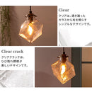 ペンダントライト 1灯 ガラスキューブ  ペンダントライト ガラス e17 シンプル 吊り下げライト 正方形 キューブガラス 小型 ダイニング キッチン 玄関 ライト 電気 照明 レトロ noji ノジー ぼん家具