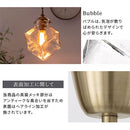 ペンダントライト 1灯 ガラスキューブ  ペンダントライト ガラス e17 シンプル 吊り下げライト 正方形 キューブガラス 小型 ダイニング キッチン 玄関 ライト 電気 照明 レトロ noji ノジー ぼん家具