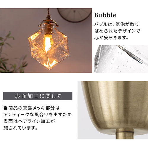未使用☆Gold Box Frame 難い Pendant Lightペンダントライト