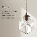 ペンダントライト 1灯 ガラスキューブ  ペンダントライト ガラス e17 シンプル 吊り下げライト 正方形 キューブガラス 小型 ダイニング キッチン 玄関 ライト 電気 照明 レトロ noji ノジー ぼん家具