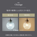 ペンダントライト ステンドグラス風 ペンダントライト 照明 ライト ガラス 丸 宝石 真鍮 おしゃれ LED ペンダントランプ アンティーク レトロ 小型 ガラスシェード カフェ風 noji ノジー ぼん家具