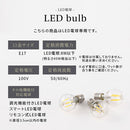 ペンダントライト ステンドグラス風