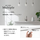 ペンダントライト ステンドグラス風 ペンダントライト 照明 ライト ガラス 丸 宝石 真鍮 おしゃれ LED ペンダントランプ アンティーク レトロ 小型 ガラスシェード カフェ風 noji ノジー ぼん家具