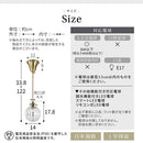 ペンダントライト ステンドグラス風