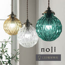ペンダントライト ステンドグラス風 ペンダントライト 照明 ライト ガラス 丸 宝石 真鍮 おしゃれ LED ペンダントランプ アンティーク レトロ 小型 ガラスシェード カフェ風 noji ノジー ぼん家具