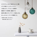 ペンダントライト ステンドグラス風 ペンダントライト 照明 ライト ガラス 丸 宝石 真鍮 おしゃれ LED ペンダントランプ アンティーク レトロ 小型 ガラスシェード カフェ風 noji ノジー ぼん家具