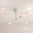 シーリングライト 6灯 シャンデリア シーリングライト LED おしゃれ 照明器具 天井照明 リビング照明 8畳 10畳 6灯 多灯 口金 e26 北欧 真鍮 メッキ アーム可動式 アンティーク ぼん家具