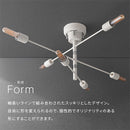 シーリングライト 6灯 シャンデリア シーリングライト LED おしゃれ 照明器具 天井照明 リビング照明 8畳 10畳 6灯 多灯 口金 e26 北欧 真鍮 メッキ アーム可動式 アンティーク ぼん家具