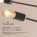 シーリングライト 6灯 シャンデリア シーリングライト LED おしゃれ 照明器具 天井照明 リビング照明 8畳 10畳 6灯 多灯 口金 e26 北欧 真鍮 メッキ アーム可動式 アンティーク ぼん家具