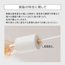 シーリングライト 6灯 シャンデリア シーリングライト LED おしゃれ 照明器具 天井照明 リビング照明 8畳 10畳 6灯 多灯 口金 e26 北欧 真鍮 メッキ アーム可動式 アンティーク ぼん家具