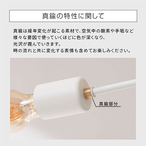 ぼん家具 シーリングライト 6灯 シャンデリア おしゃれ 照明 ライト