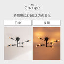 シーリングライト 6灯 シャンデリア シーリングライト LED おしゃれ 照明器具 天井照明 リビング照明 8畳 10畳 6灯 多灯 口金 e26 北欧 真鍮 メッキ アーム可動式 アンティーク ぼん家具