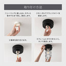 シーリングライト 1灯 マリンライト シーリングライト LED おしゃれ 照明器具 天井照明 ガラス マリンランプ レトロ 北欧 スチール 口金 e17 2畳 3畳 トイレ 寝室 玄関 ぼん家具