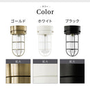 シーリングライト 1灯 マリンライト シーリングライト LED おしゃれ 照明器具 天井照明 ガラス マリンランプ レトロ 北欧 スチール 口金 e17 2畳 3畳 トイレ 寝室 玄関 ぼん家具