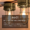 シーリングライト 1灯 マリンライト シーリングライト LED おしゃれ 照明器具 天井照明 ガラス マリンランプ レトロ 北欧 スチール 口金 e17 2畳 3畳 トイレ 寝室 玄関 ぼん家具