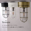 シーリングライト 1灯 マリンライト シーリングライト LED おしゃれ 照明器具 天井照明 ガラス マリンランプ レトロ 北欧 スチール 口金 e17 2畳 3畳 トイレ 寝室 玄関 ぼん家具