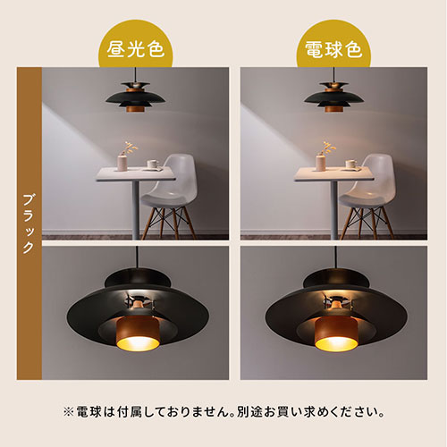 LED電球付】MCQUEEN mini ペンダントライト バブル シャンデリア