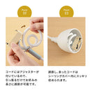 ペンダントライト 1灯 ペンダントライト LED おしゃれ 照明器具 天井照明 ダイニングライト 吊り下げ照明 傘 口金 e26 北欧 キッチン 寝室 リビング UCOLO ユコロ ぼん家具