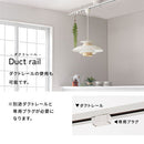 ペンダントライト 1灯 ペンダントライト LED おしゃれ 照明器具 天井照明 ダイニングライト 吊り下げ照明 傘 口金 e26 北欧 キッチン 寝室 リビング UCOLO ユコロ ぼん家具