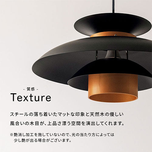 ペンダントライト 1灯 照明 ライト おしゃれ UCOLO LIT000120