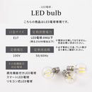 シーリングライト 1灯 ガラス 