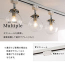 シーリングライト 1灯 ガラス  シーリングライト LED 照明器具 おしゃれ 天井照明 ガラス クラック 丸 真鍮 口金 e17 キッチン 玄関 透明 アンティーク ダクトレール noji ノジー ぼん家具