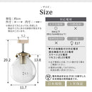 シーリングライト 1灯 ガラス 