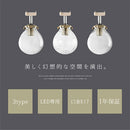 シーリングライト 1灯 ガラス  シーリングライト LED 照明器具 おしゃれ 天井照明 ガラス クラック 丸 真鍮 口金 e17 キッチン 玄関 透明 アンティーク ダクトレール noji ノジー ぼん家具