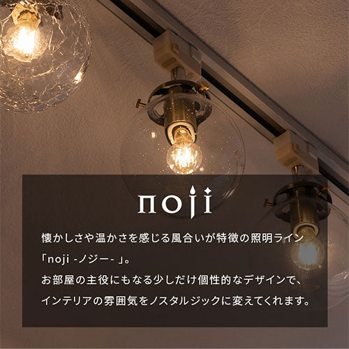 シーリングライト