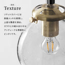 シーリングライト 1灯 ガラス  シーリングライト LED 照明器具 おしゃれ 天井照明 ガラス クラック 丸 真鍮 口金 e17 キッチン 玄関 透明 アンティーク ダクトレール noji ノジー ぼん家具