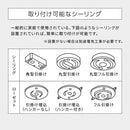 シーリングライト 1灯 スポットライト スポットライト LED シーリングライト おしゃれ ダクトレール 照明 天井照明 口金 e26 角度調整 リビング キッチン 寝室 廊下 玄関 Bilc ビルク ぼん家具