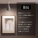 シーリングライト 1灯 スポットライト スポットライト LED シーリングライト おしゃれ ダクトレール 照明 天井照明 口金 e26 角度調整 リビング キッチン 寝室 廊下 玄関 Bilc ビルク ぼん家具