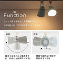 シーリングライト 1灯 スポットライト スポットライト LED シーリングライト おしゃれ ダクトレール 照明 天井照明 口金 e26 角度調整 リビング キッチン 寝室 廊下 玄関 Bilc ビルク ぼん家具