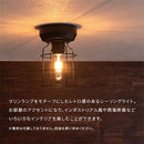 シーリングライト 1灯 マリンライト シーリングライト LED おしゃれ 照明器具 天井照明 ガラス マリンランプ レトロ 北欧 スチール 口金 e26 2畳 3畳 トイレ 寝室 玄関 noji ノジー ぼん家具