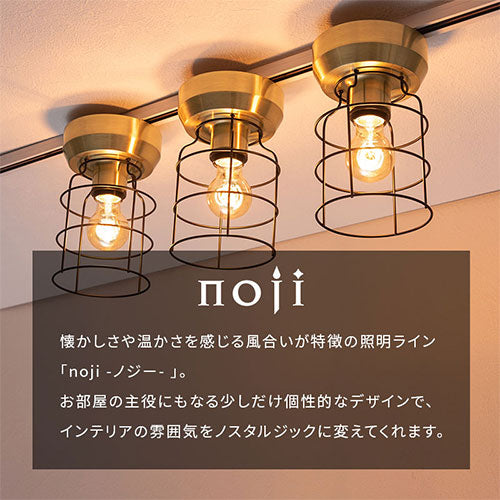 シーリングライト