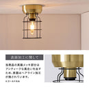 シーリングライト 1灯 マリンライト シーリングライト LED おしゃれ 照明器具 天井照明 ガラス マリンランプ レトロ 北欧 スチール 口金 e26 2畳 3畳 トイレ 寝室 玄関 noji ノジー ぼん家具