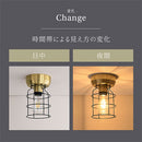 シーリングライト 1灯 マリンライト シーリングライト LED おしゃれ 照明器具 天井照明 ガラス マリンランプ レトロ 北欧 スチール 口金 e26 2畳 3畳 トイレ 寝室 玄関 noji ノジー ぼん家具