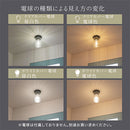 シーリングライト 1灯 モールガラス シーリングライト LED 照明器具 おしゃれ 天井照明 ガラス 小型 1灯 真鍮 円柱 口金 e26 アンティーク ダクトレール 照明 noji ノジー ぼん家具