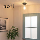 シーリングライト 1灯 モールガラス シーリングライト LED 照明器具 おしゃれ 天井照明 ガラス 小型 1灯 真鍮 円柱 口金 e26 アンティーク ダクトレール 照明 noji ノジー ぼん家具