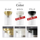 シーリングライト 1灯 モールガラス シーリングライト LED 照明器具 おしゃれ 天井照明 ガラス 小型 1灯 真鍮 円柱 口金 e26 アンティーク ダクトレール 照明 noji ノジー ぼん家具