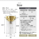 シーリングライト 1灯 モールガラス シーリングライト LED 照明器具 おしゃれ 天井照明 ガラス 小型 1灯 真鍮 円柱 口金 e26 アンティーク ダクトレール 照明 noji ノジー ぼん家具