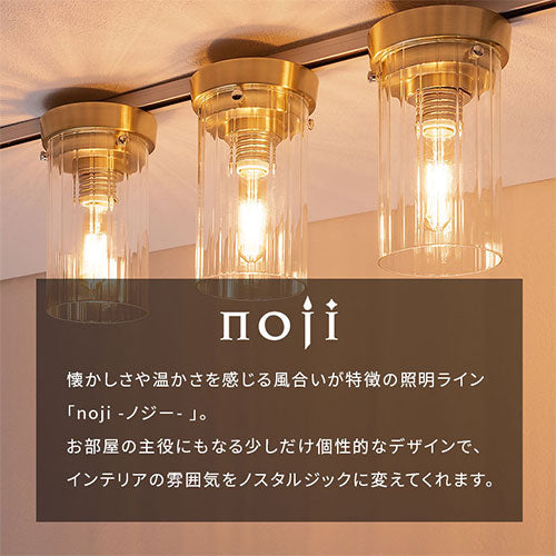 天井照明 Kili/C シーリングライト E26 LED レトロ インテリア fdd446r_0.jpg